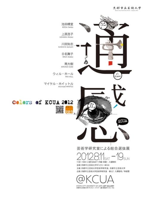 太原市房产证查询官网